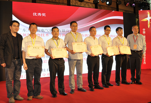 雙項(xiàng)產(chǎn)品獲地暖委創(chuàng)新大賽獎(jiǎng)