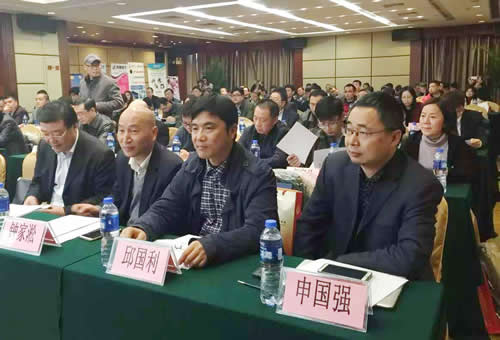 申國強(qiáng)參加暖通技術(shù)論文交流會