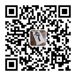 微信公眾號(hào)