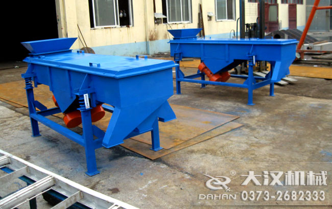 直線(xiàn)振動(dòng)篩